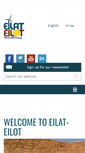 Mobile Screenshot of eilateilot.org